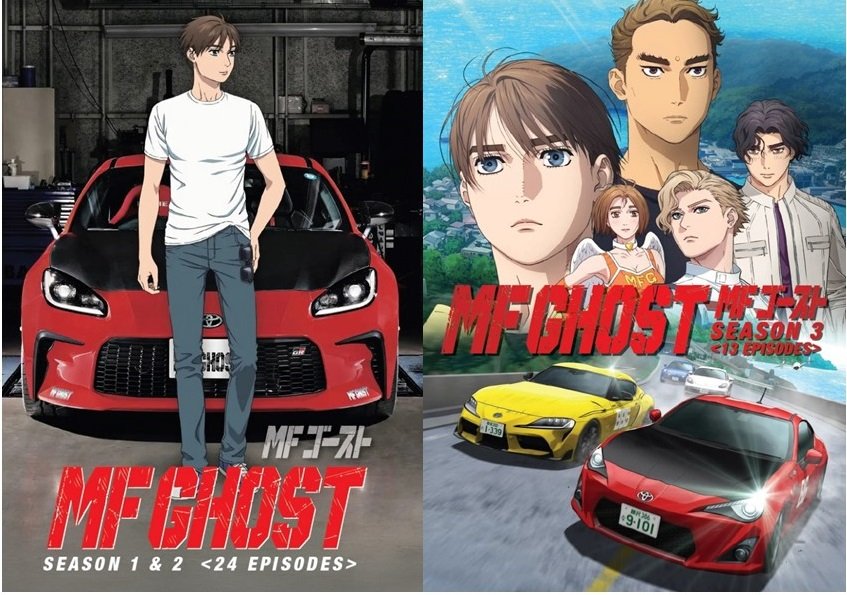 Anime DVD MF GHOST TV Series Season 1-3 Vol.1-37End English Dubbed