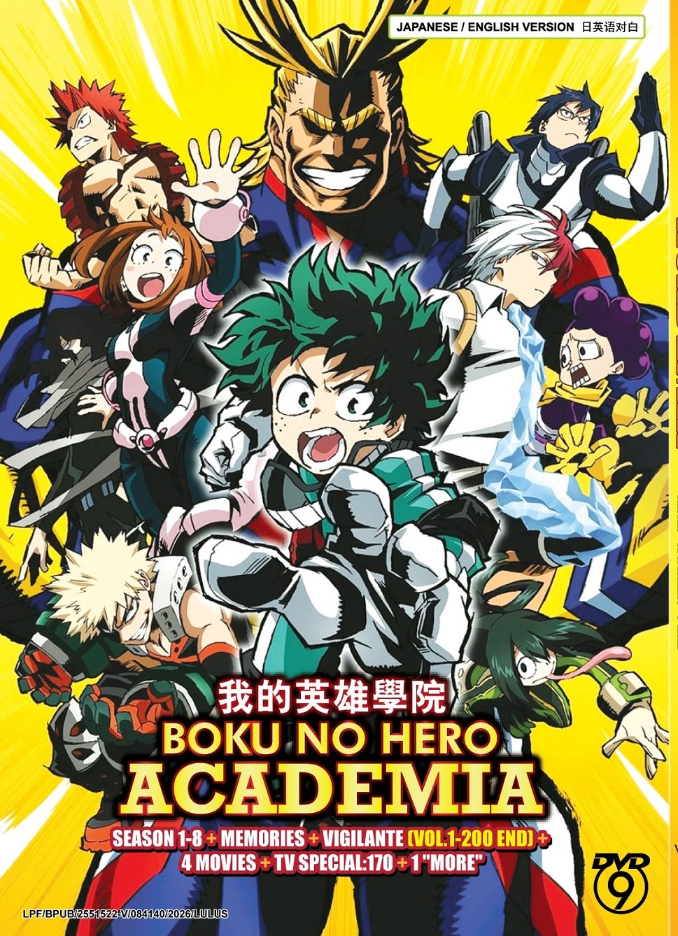 DVD Boku no Hero Academia Season 1-8+Memories+Vigilantes (Vol.1-20End)+4Movie+Sp