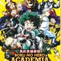DVD Boku no Hero Academia Season 1-8+Memories+Vigilantes (Vol.1-20End)+4Movie+Sp