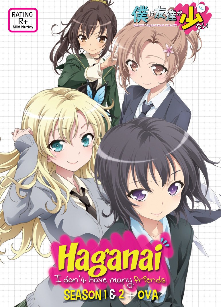 Anime DVD Haganai: I Don't Have Many Friends Season 1+2 Vol.1-24End+OVA