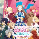 DVD Otome Game no Hametsu Flag shika Nai Akuyaku Reijou ni Tensei Shiteshimatta