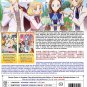 DVD Otome Game no Hametsu Flag shika Nai Akuyaku Reijou ni Tensei Shiteshimatta