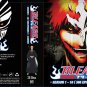 Anime DVD Bleach Complete TV Series Season 1-16 Vol.1-366End+4Movies