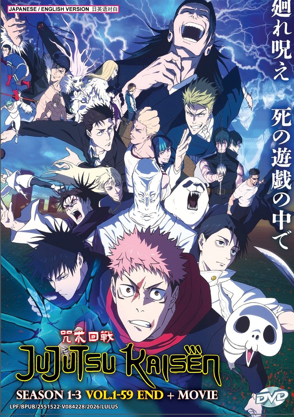 Anime DVD Jujutsu Kaisen Complete TV Series Season 1-3 Vol.1-59End+The Movie