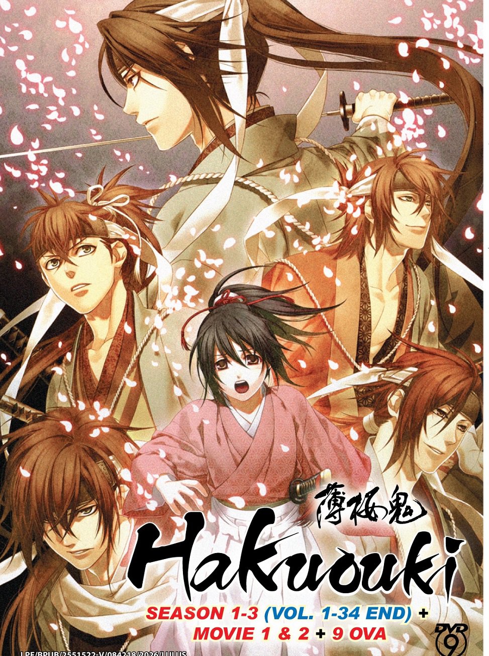 Anime DVD Hakuouki TV Series Season 1-3 Vol.1-34End+2Movie+9OVA English Dubbed