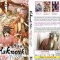 Anime DVD Hakuouki TV Series Season 1-3 Vol.1-34End+2Movie+9OVA English Dubbed