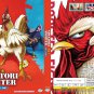 Anime DVD Niwatori Fighter (Rooster Fighter) TV Series Vol.1-12End English Dub