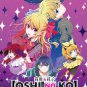 Anime DVD Oshi no Ko TV Series Season 1-3 Vol.1-35End [Oshi no Ko] English Dub