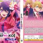 Anime DVD Oshi no Ko TV Series Season 1-3 Vol.1-35End [Oshi no Ko] English Dub