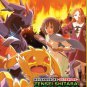 Anime DVD Tensei shitara Dragon no Tamago datta TV Series Vol.1-12End Eng Dub