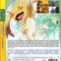 Anime DVD Tensei shitara Dragon no Tamago datta TV Series Vol.1-12End Eng Dub