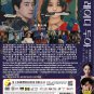 Korean Drama DVD The Art Of Sarah TV Series Vol.1-8End (2026 , &egrave;��&aelig;��&ccedil;��&ccedil;��&auml;&frac14;&ordf;&auml;&ordm;&ordm;&ccedil;��)
