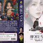 Korean Drama DVD The Art Of Sarah TV Series Vol.1-8End (2026 , &egrave;��&aelig;��&ccedil;��&ccedil;��&auml;&frac14;&ordf;&auml;&ordm;&ordm;&ccedil;��)
