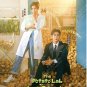 Korean Drama DVD The Potato Lab TV Series Vol.1-12End (2025 , ç±æåè½ä¸) Eng Sub