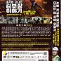 Korean Drama DVD The Dream Life Of Mr. Kim TV Series Vol.1-12End (2025,金部长的梦想人生)