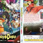 Anime DVD DOROHEDORO TV Series Season 1+2 Vol.1-23End English Dubbed