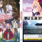 Anime DVD Mata Korosarete Shimatta no desu ne, Tantei-sama TV Series Vol.1-12End