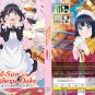 Anime DVD Maid-san wa Taberu dake TV Series Vol.1-12End English Subtitle