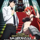Anime DVD Salaryman ga Isekai ni Ittara Shitennou ni Natta Hanashi Vol.1-12End