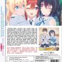 Anime DVD Class de 2-banme ni Kawaii Onnanoko to Tomodachi ni Natta Vol.1-12End