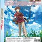 Anime DVD Saikyou no Shokugyou wa Yuusha demo Kenja demo Naku Kanteishi (Kari)