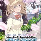 Anime DVD Haibara-kun no Tsuyokute Seishun New Game TV Series Vol.1-12End