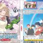 Anime DVD Haibara-kun no Tsuyokute Seishun New Game TV Series Vol.1-12End