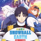 Anime DVD Snowball Earth TV Series Vol.1-13End English Dubbed