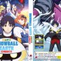 Anime DVD Snowball Earth TV Series Vol.1-13End English Dubbed