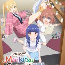 Anime DVD Ichijyoma Mankitsu Gurashi! TV Series Vol.1-11End English Subtitle