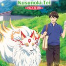 Anime DVD Kami no Niwatsuki Kusunoki-tei TV Series Vol.1-12End English Subtitle