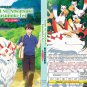 Anime DVD Kami no Niwatsuki Kusunoki-tei TV Series Vol.1-12End English Subtitle