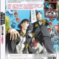 Anime DVD Nippon Sangoku: The Three Nations of the Crimson Sun Vol.1-12End