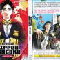 Anime DVD Nippon Sangoku: The Three Nations of the Crimson Sun Vol.1-12End