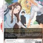 Anime DVD Otaku ni Yasashii Gal wa Inai!? TV Series Vol.1-12End English Subtitle