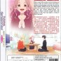 Anime DVD Tadaima, Ojamasaremasu! TV Series Vol.1-12End English Subtitle