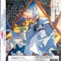 Anime DVD Tongari Boushi no Atelier TV Series Vol.1-13End English Dubbed