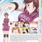 Anime DVD Ookii Onnanoko wa Suki desu ka? Vol.1-12End English Dubbed