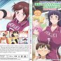 Anime DVD Ookii Onnanoko wa Suki desu ka? Vol.1-12End English Dubbed