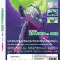 Anime DVD Hidarikiki no Eren TV Series Vol.1-13End English Subtitle