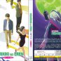 Anime DVD Hidarikiki no Eren TV Series Vol.1-13End English Subtitle
