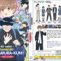 Anime DVD Ganbare! Nakamura-kun!! TV Series Vol.1-13End English Dubbed
