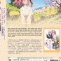 Anime DVD Kamiina Botan, Yoeru Sugata wa Yuri no Hana TV Series Vol.1-12End