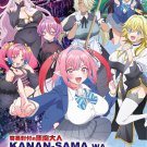 Anime DVD Kanan-sama wa Akumade Choroi TV Series Vol.1-12End English Dubbed