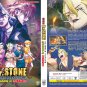 Anime DVD Dr. Stone: Science Future TV Series Season 4 Vol.1-37End English Dub
