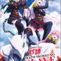 Anime DVD Mato Seihei No Slave Season 1+2 Vol.1-24End English Dubbed
