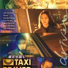 Korean Drama DVD Taxi Driver TV Series Season 1-3 Vol.1-48End (模范出租车) Eng Sub