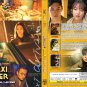 Korean Drama DVD Taxi Driver TV Series Season 1-3 Vol.1-48End (&aelig;&uml;&iexcl;&egrave;��&aring;�&ordm;&ccedil;&sect;�&egrave;&frac12;&brvbar;) Eng Sub