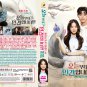 Korean Drama DVD No Tail to Tell TV Series Vol.1-12End (2026 , &auml;&raquo;�&aring;&curren;&copy;&aring;&frac14;�&aring;&sect;�&aelig;�&macr;&auml;&ordm;&ordm;&ccedil;&plusmn;&raquo;) Eng Sub