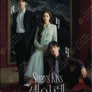 Korean Drama DVD Siren's Kiss TV Series Vol.1-12End (2026 , 魔女之吻) English Dubbed